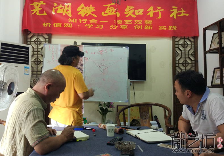 谢克谦老师讲透视4 谢克谦老师讲透视4