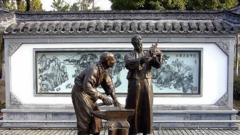 2016.12.6铁画哲学之人和1 2016.12.6铁画哲学之人和1