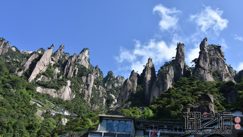 三清山华克山庄 三清山华克山庄