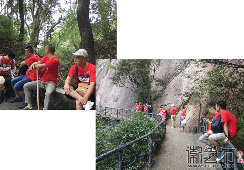 途中小憩 途中小憩