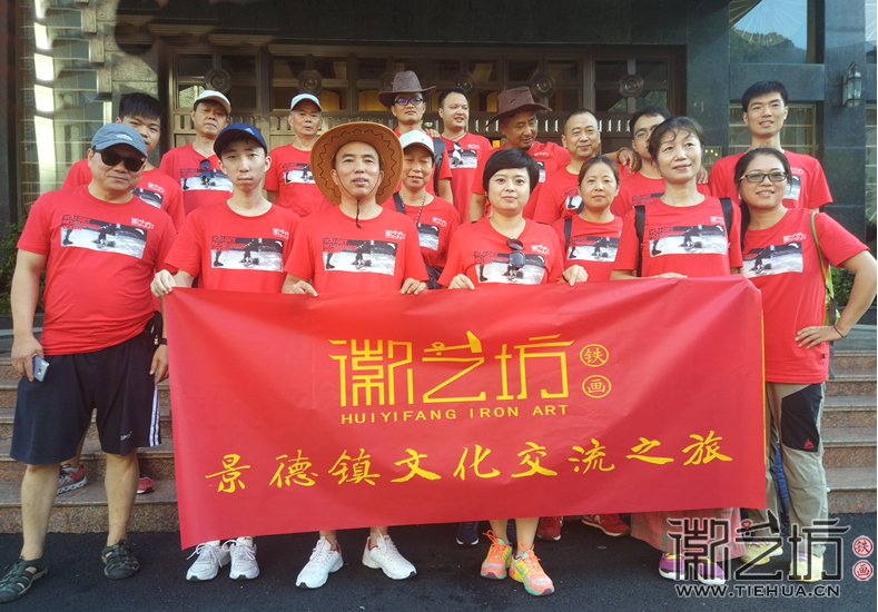 歇脚三清山华克山庄2 歇脚三清山华克山庄2