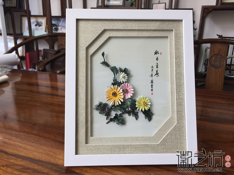 白色简约风彩色铁画摆台《秋日主义》1 白色简约风彩色铁画摆台《秋日主义》1