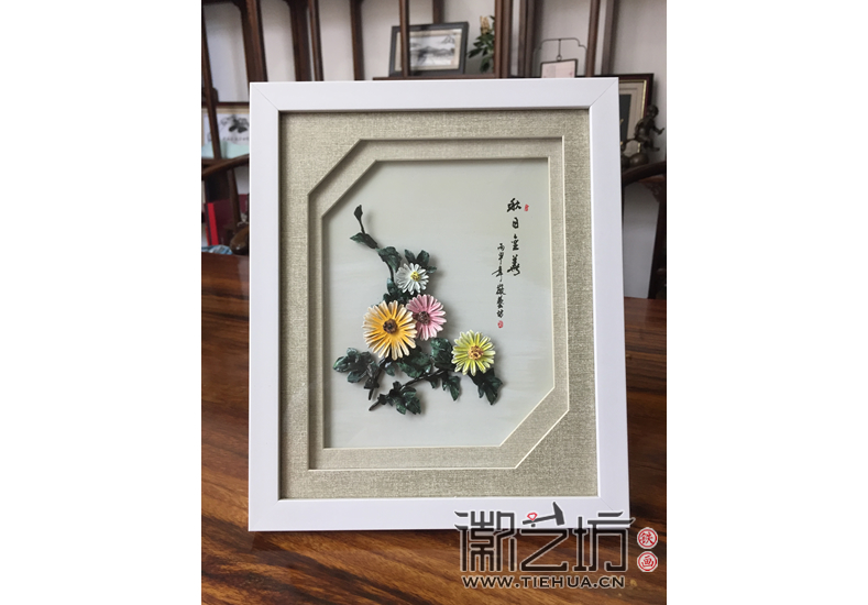 白色简约风彩色铁画摆台《秋日主义》2 白色简约风彩色铁画摆台《秋日主义》2