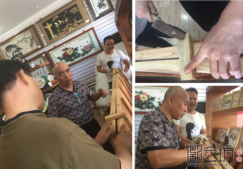 徽艺坊铁画装箱现场1 徽艺坊铁画装箱现场1