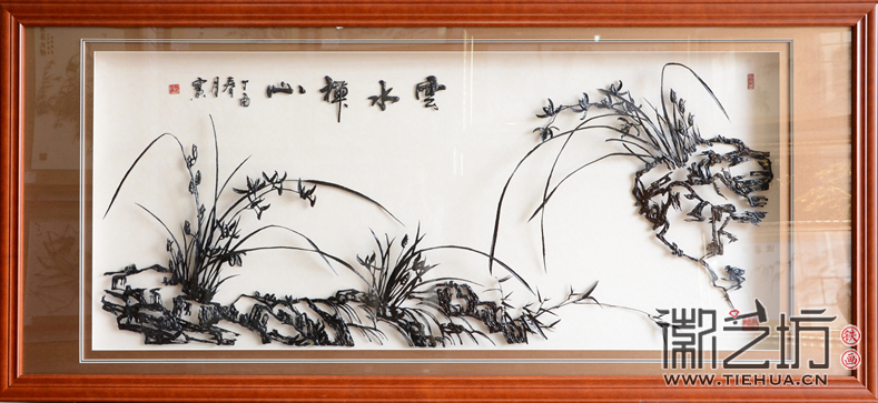 芜湖市繁昌县工商局赠顺丰总裁铁画礼品《云水禅心》3 芜湖市繁昌县工商局赠顺丰总裁铁画礼品《云水禅心》3