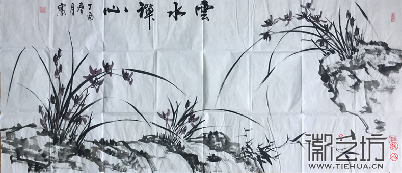 芜湖市繁昌县工商局赠顺丰总裁铁画礼品《云水禅心》画稿1 芜湖市繁昌县工商局赠顺丰总裁铁画礼品《云水禅心》画稿1