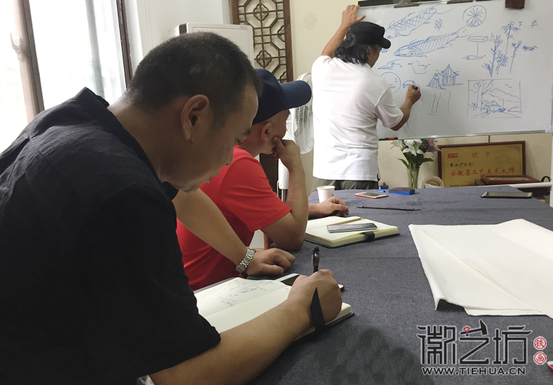 芜湖铁画知行社第十四期 (3) 芜湖铁画知行社第十四期 (3)