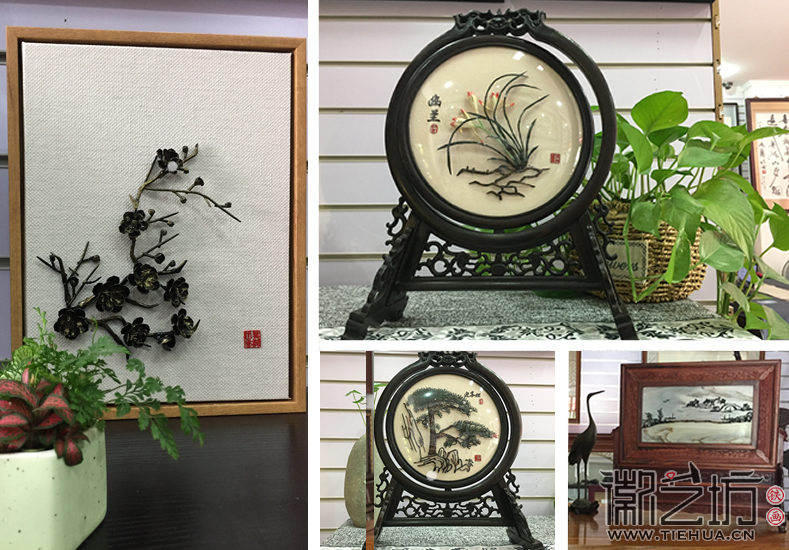 徽艺坊铁画门店1 徽艺坊铁画门店1