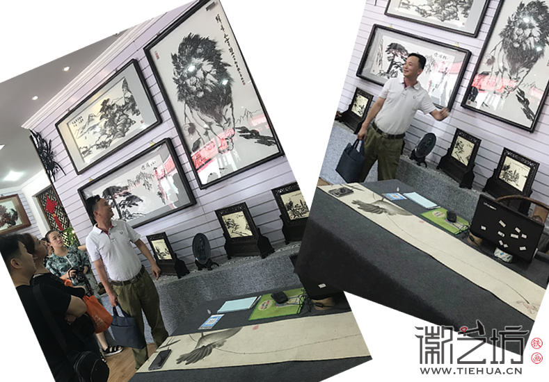 芜湖市镜湖区人大、区政府及相关领导来徽艺坊铁画调研指导1 芜湖市镜湖区人大、区政府及相关领导来徽艺坊铁画调研指导1