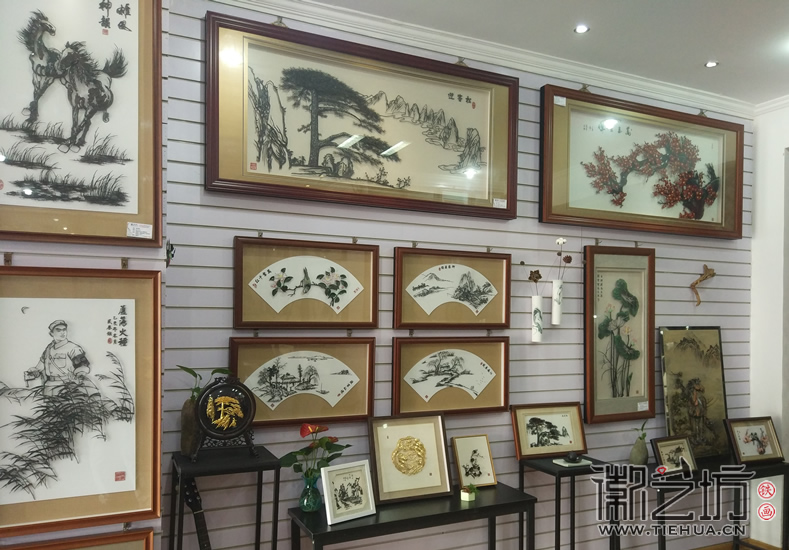 徽艺坊铁画门店3 徽艺坊铁画门店3