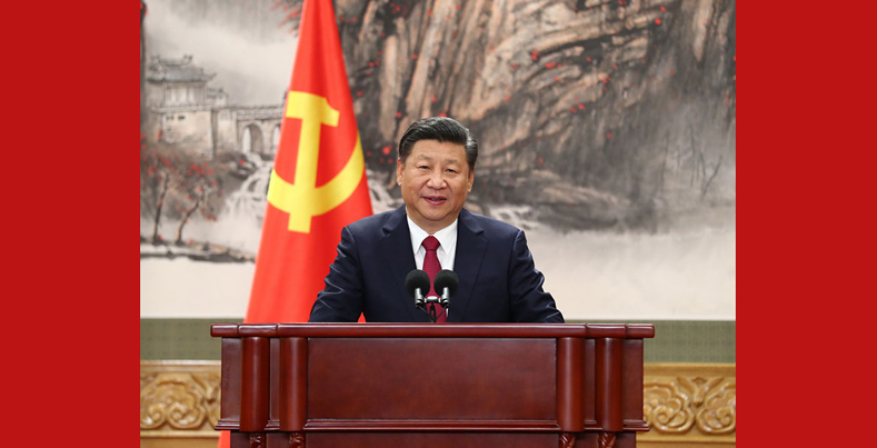 十九届一中全会习近平再次当选总书记2 十九届一中全会习近平再次当选总书记2