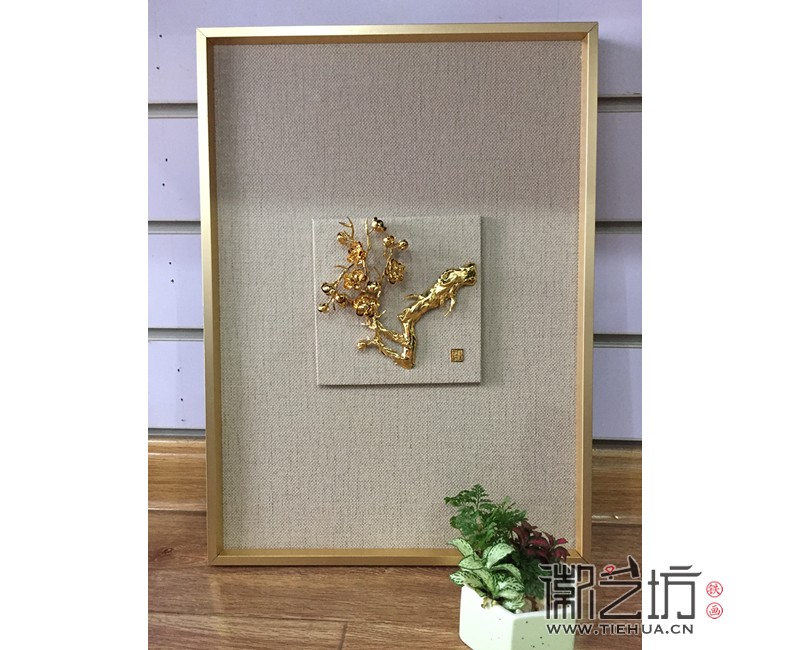 徽艺坊原创天圆地方镀金原木框铁画摆台 (1) 徽艺坊原创天圆地方镀金原木框铁画摆台 (1)