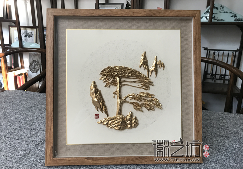 徽艺坊原创天圆地方镀金原木框铁画摆台 (4) 徽艺坊原创天圆地方镀金原木框铁画摆台 (4)