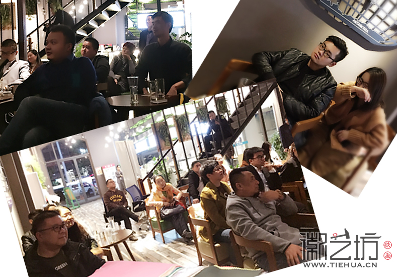 徽艺坊铁画团队齐聚黑云创意谷跟随韩会玲老师学习形象管理 (4) 徽艺坊铁画团队齐聚黑云创意谷跟随韩会玲老师学习形象管理 (4)