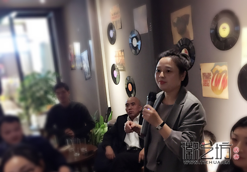 徽艺坊铁画团队齐聚黑云创意谷跟随韩会玲老师学习形象管理 (7) 徽艺坊铁画团队齐聚黑云创意谷跟随韩会玲老师学习形象管理 (7)