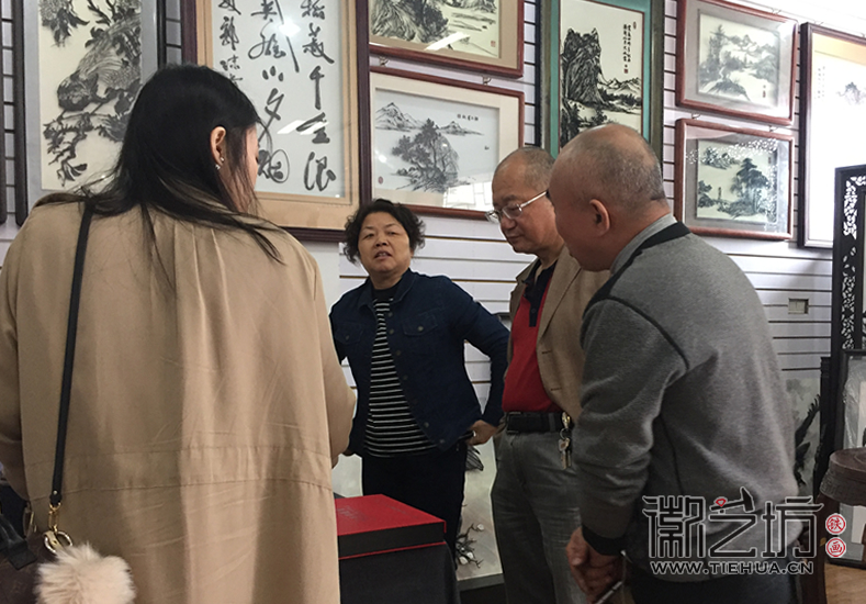 魏师傅的五年铁粉 (1) 魏师傅的五年铁粉 (1)