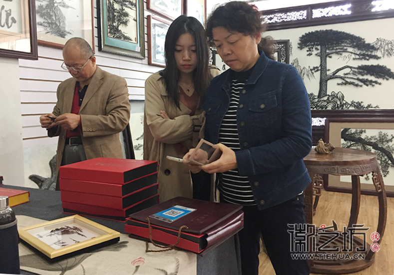魏师傅的五年铁粉 (2) 魏师傅的五年铁粉 (2)