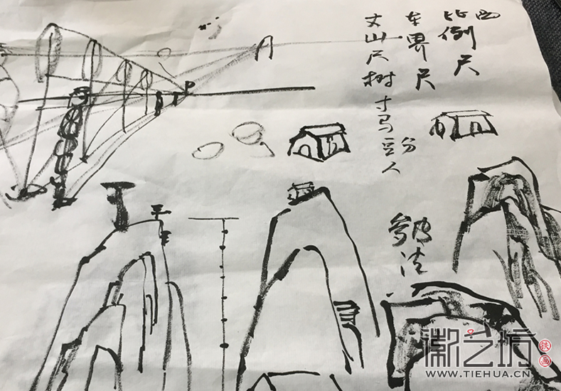 芜湖铁画知行社第十八期 (9) 芜湖铁画知行社第十八期 (9)