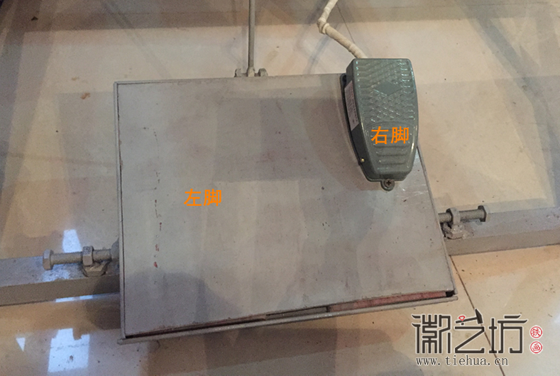 铁画点焊机脚踏板 铁画点焊机脚踏板