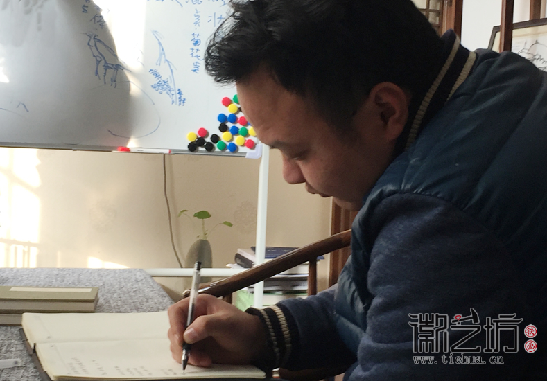 芜湖铁画知行社第二十一期 (2) 芜湖铁画知行社第二十一期 (2)