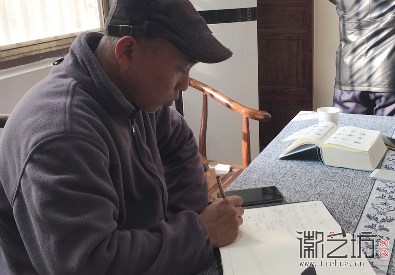 芜湖铁画知行社第二十一期 (10) 芜湖铁画知行社第二十一期 (10)