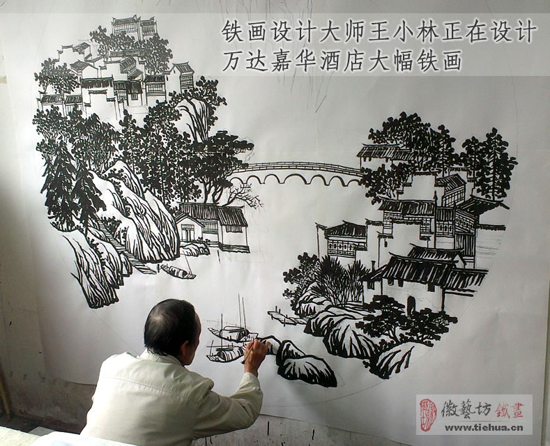 2017.1.5酒店室内装饰铁画案例汇总3 2017.1.5酒店室内装饰铁画案例汇总3