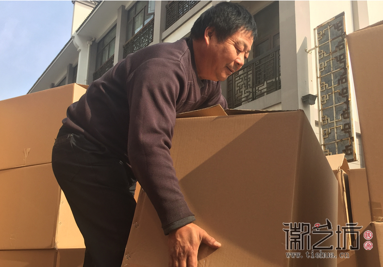 国轩高科会议纪念铁画 (7) 国轩高科会议纪念铁画 (7)
