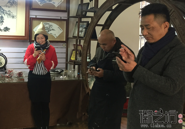 大年初八 徽艺坊铁画开工大吉1 大年初八 徽艺坊铁画开工大吉1