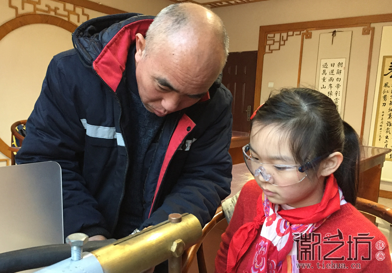 镜湖小学铁画第七课 (7) 镜湖小学铁画第七课 (7)