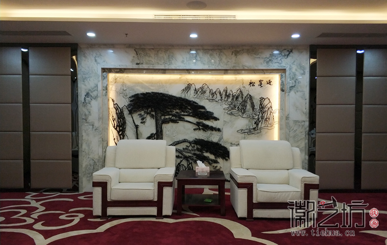 天津海益国际会客厅铁画定制案例 (12) 天津海益国际会客厅铁画定制案例 (12)