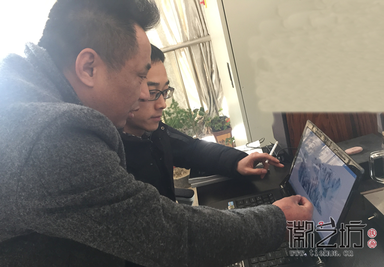 2 讨论画面元素与构图 2 讨论画面元素与构图