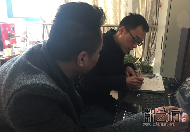 5 OK,我把它先记下来 5 OK,我把它先记下来