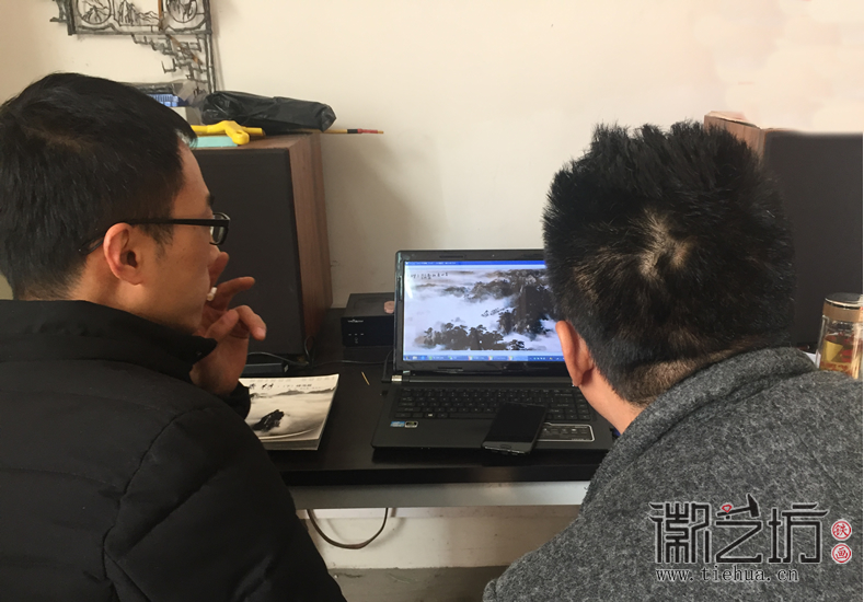 1 聂大师与杨大师对接开工事宜 1 聂大师与杨大师对接开工事宜