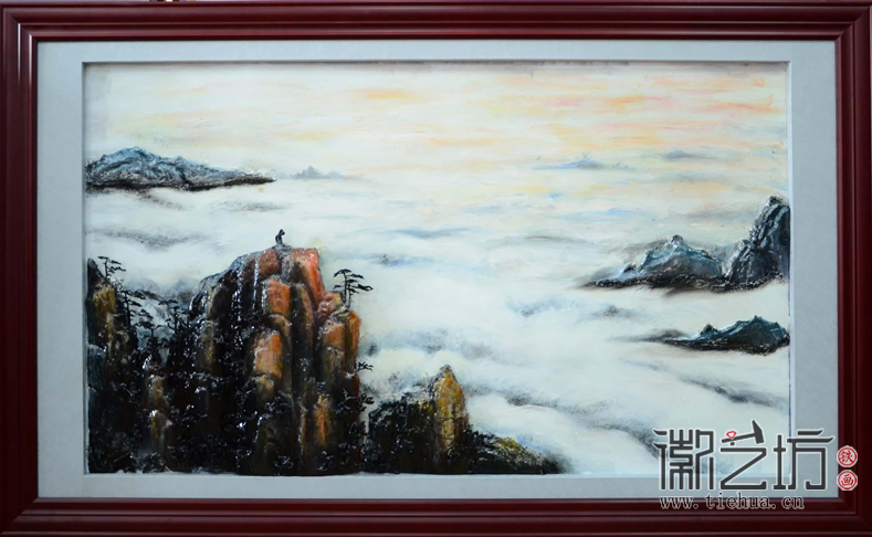 黄山风景彩绘浮雕铁画2 黄山风景彩绘浮雕铁画2