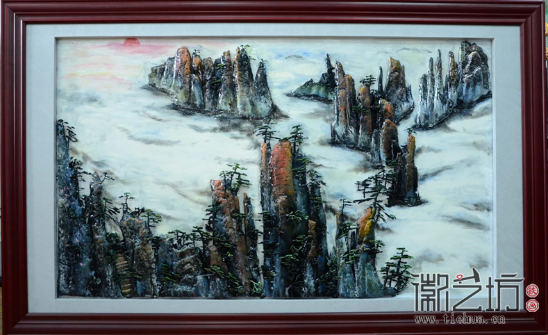 黄山风景彩绘浮雕铁画4 黄山风景彩绘浮雕铁画4