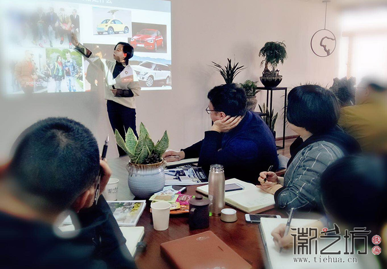 感受风格 芜湖铁画知行社第二十五期 (23) 感受风格 芜湖铁画知行社第二十五期 (23)