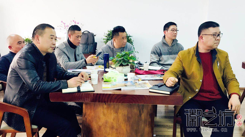 感受风格 芜湖铁画知行社第二十五期 (20) 感受风格 芜湖铁画知行社第二十五期 (20)