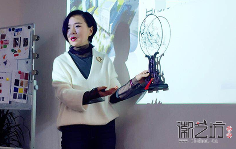 感受风格 芜湖铁画知行社第二十五期 (18) 感受风格 芜湖铁画知行社第二十五期 (18)