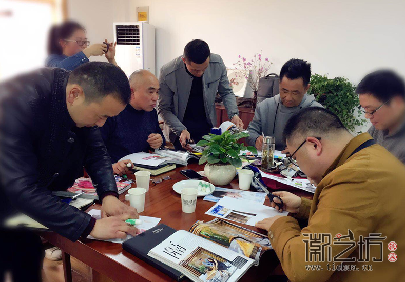 感受风格 芜湖铁画知行社第二十五期 (19) 感受风格 芜湖铁画知行社第二十五期 (19)