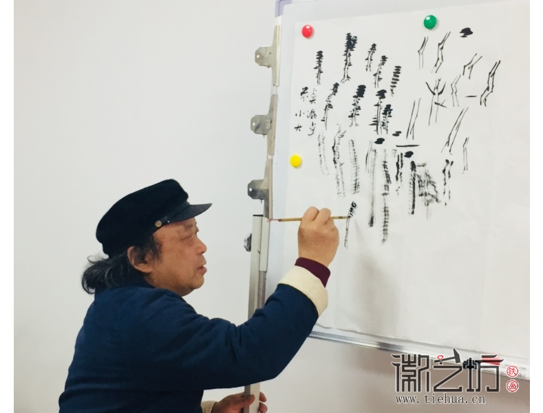芜湖铁画知行社第二十六期 (8) 芜湖铁画知行社第二十六期 (8)