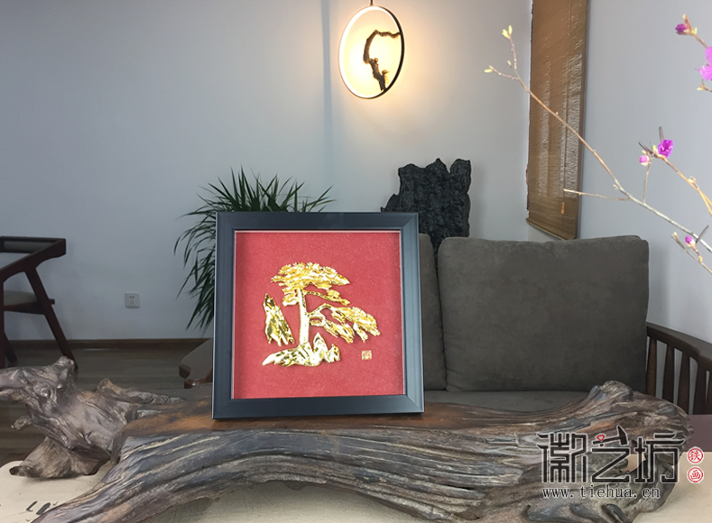 徽艺坊定制苏州市芜湖商会成立大会纪念礼品铁画 (6) 徽艺坊定制苏州市芜湖商会成立大会纪念礼品铁画 (6)