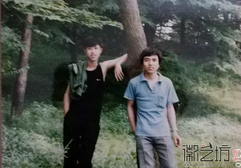 1989年魏民春与储铁艺在赭山公园 1989年魏民春与储铁艺在赭山公园