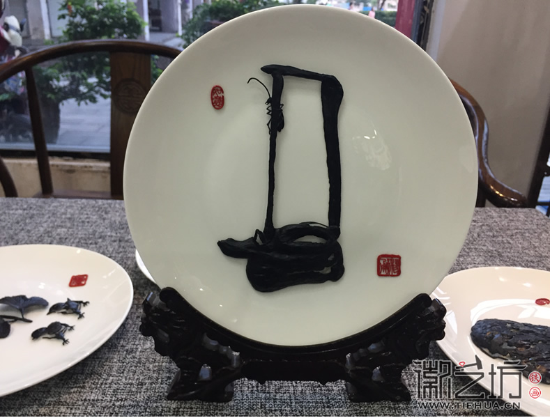 徽艺坊杨勇作品岁月系列 徽艺坊杨勇作品岁月系列