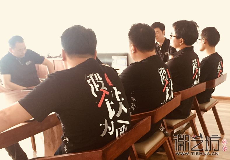 徽艺坊铁画创品牌升级启动大会 (1) 徽艺坊铁画创品牌升级启动大会 (1)