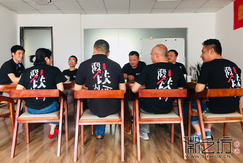 徽艺坊铁画创品牌升级启动大会 (4) 徽艺坊铁画创品牌升级启动大会 (4)