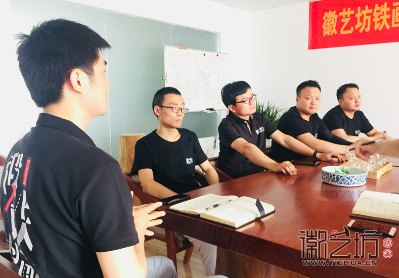 徽艺坊铁画创品牌升级启动大会 (11) 徽艺坊铁画创品牌升级启动大会 (11)