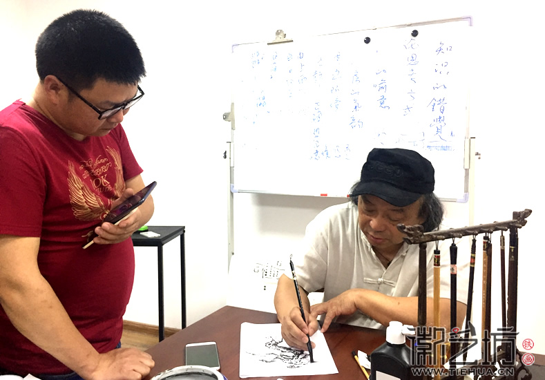 芜湖铁画知行社第三十期 (9) 芜湖铁画知行社第三十期 (9)