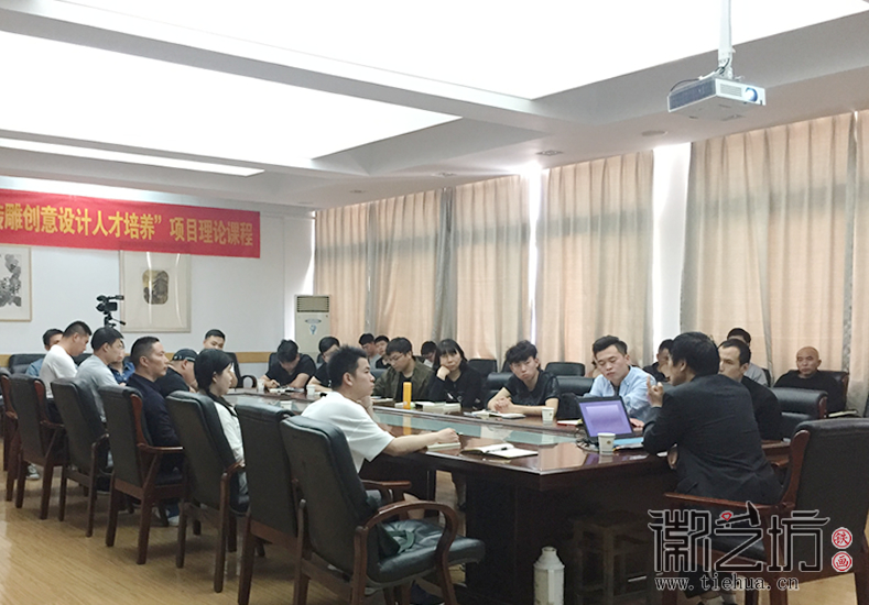 中国古代雕塑造型语言分析 徽艺坊铁画集体蹭课 (2) 中国古代雕塑造型语言分析 徽艺坊铁画集体蹭课 (2)