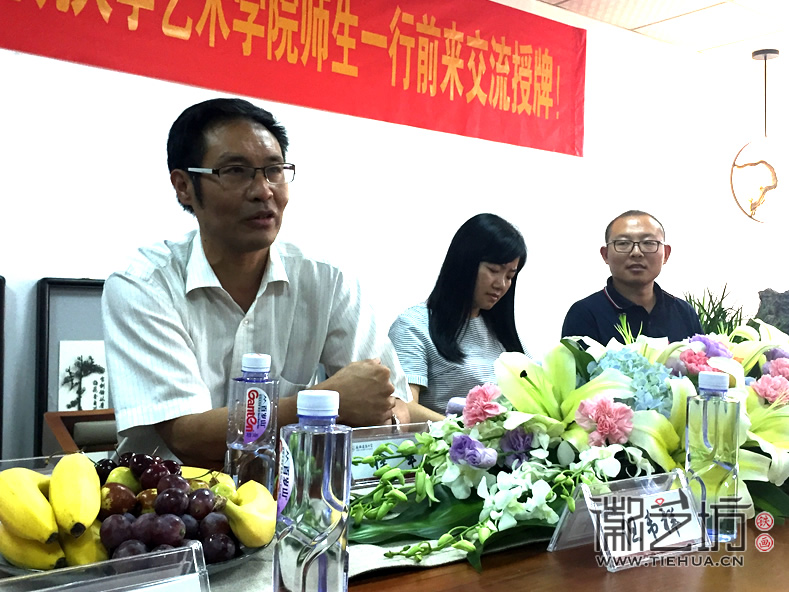 校企合作 徽艺坊正式成为安徽建筑大学艺术学院创新创业基地 (15) 校企合作 徽艺坊正式成为安徽建筑大学艺术学院创新创业基地 (15)