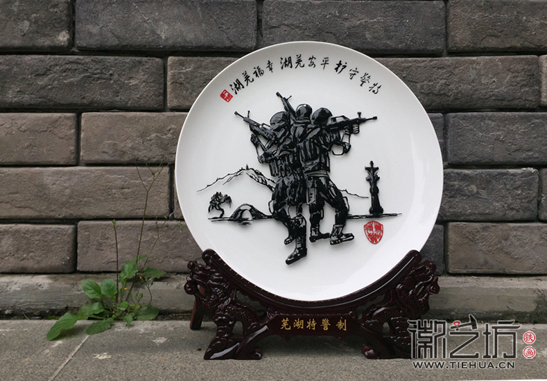 徽艺坊定制特警纪念铁画1 徽艺坊定制特警纪念铁画1